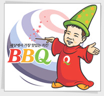 아는사람 거의없는 비비큐 공식캐릭터 | 인스티즈