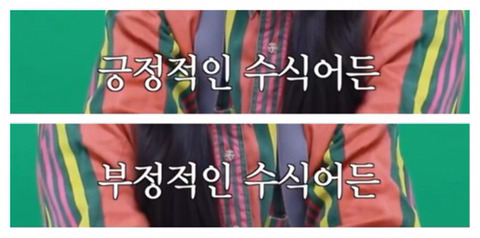 담배 피우는 여자들 | 인스티즈