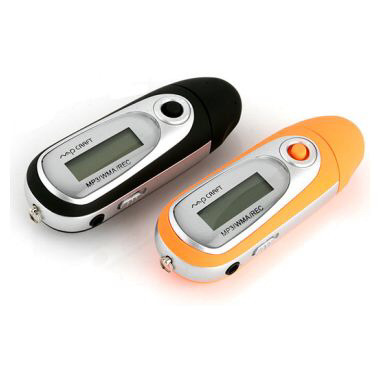 지금봐도 예쁜옛날시절의 mp3들 | 인스티즈