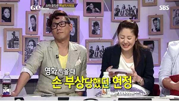 [고현정] [고쇼] 성동일이 말하는 촬영장에서의 고현정 (feat. 유해진) | 인스티즈