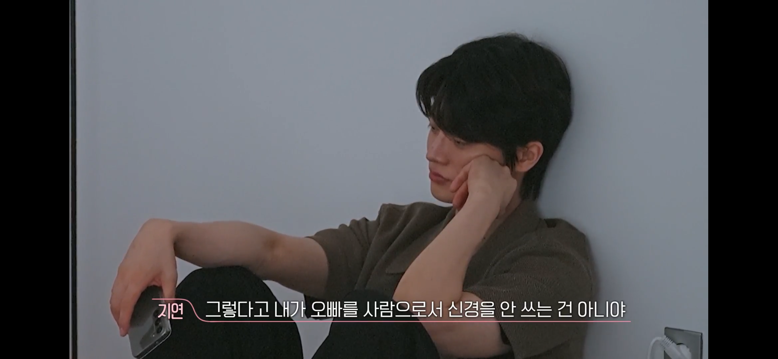 환승연애4너무 현실적인 이별이라 누구한테 공감되는지 거의 반반이라는 새로 공개된 X 커플 | 인스티즈