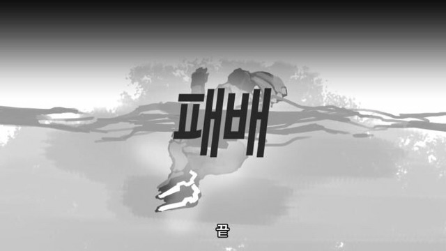 [오버워치] 우리팀 vs 상대팀 | 인스티즈