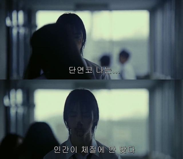 좋아하는 여자애때문에 인생이 아주 엉망진창이되버리는 인물 | 인스티즈