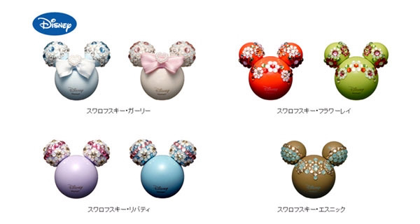 지금봐도 예쁜옛날시절의 mp3들 | 인스티즈