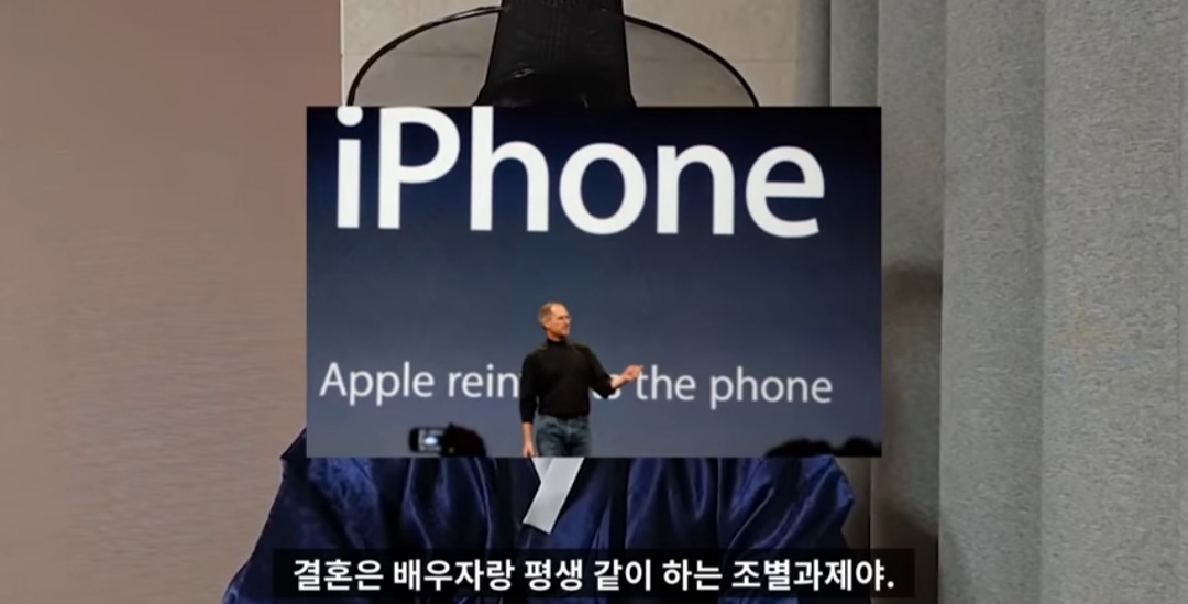 결혼은 배우자랑 평생 같이하는 조별과제다 | 인스티즈