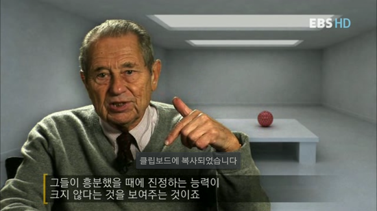 성격도 유전이다 | 인스티즈