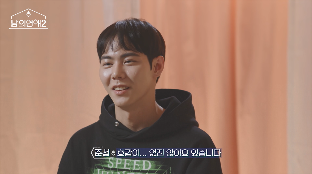 역대급으로 직진 중이라는 게이 연프.... gif | 인스티즈