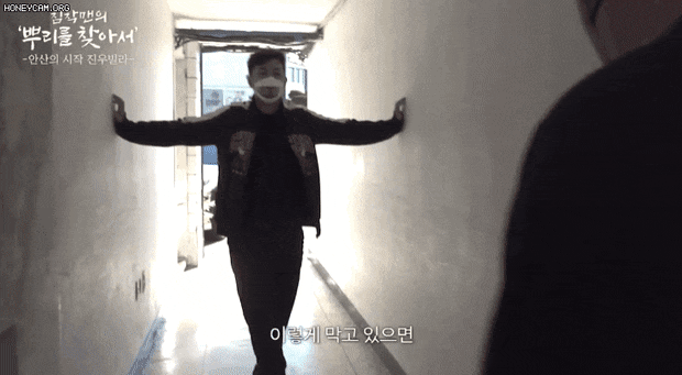 침착맨 안산드립 | 인스티즈