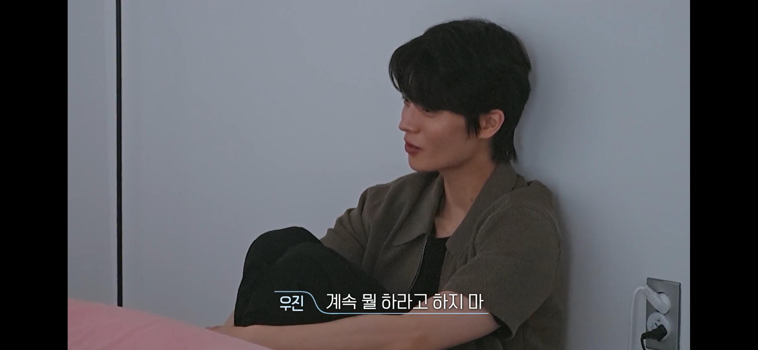 환승연애4너무 현실적인 이별이라 누구한테 공감되는지 거의 반반이라는 새로 공개된 X 커플 | 인스티즈