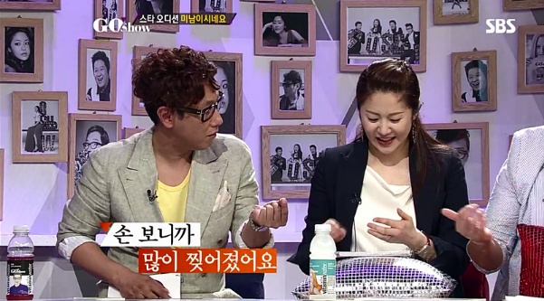 [고현정] [고쇼] 성동일이 말하는 촬영장에서의 고현정 (feat. 유해진) | 인스티즈