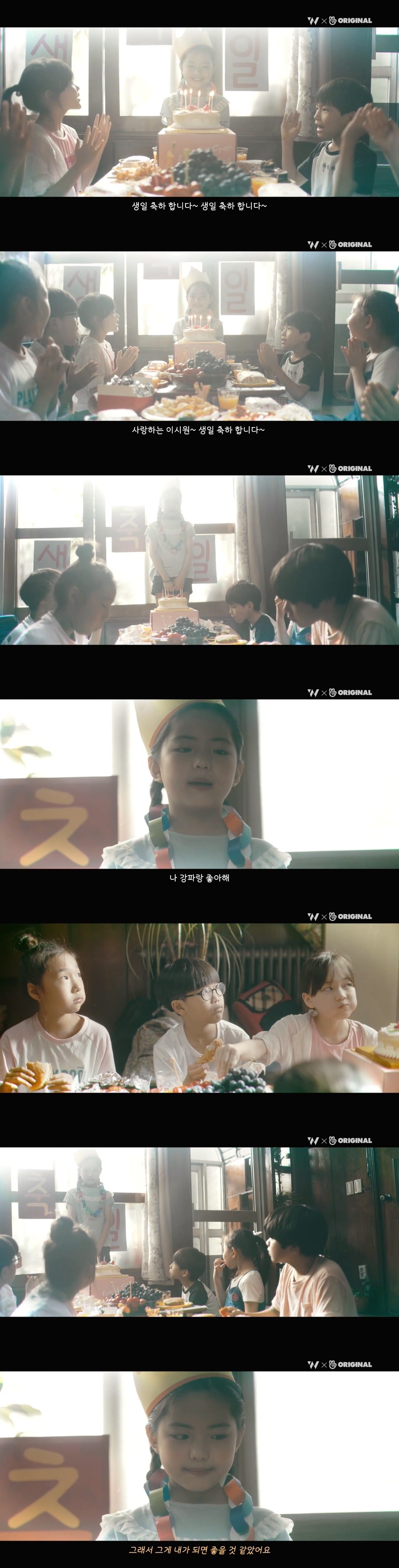 10년동안 제 친구를 짝사랑하고 있는 그녀한테..... 키스를 해버렸어요.jpg (스압) | 인스티즈