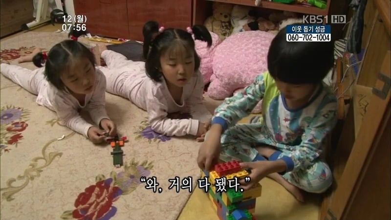 [인간극장] 우리 엄마는 할머니 1부 (감자 주의보 발령!!!) | 인스티즈