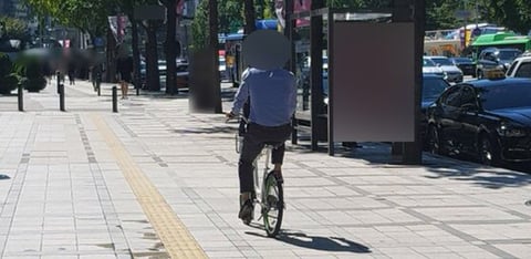 자전거 타는 사람 공감 | 인스티즈