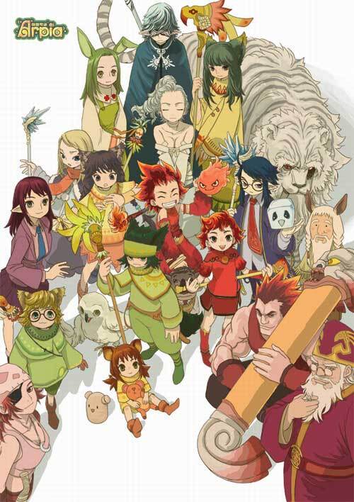 마법학교 아르피아 (2007~2012) | 인스티즈