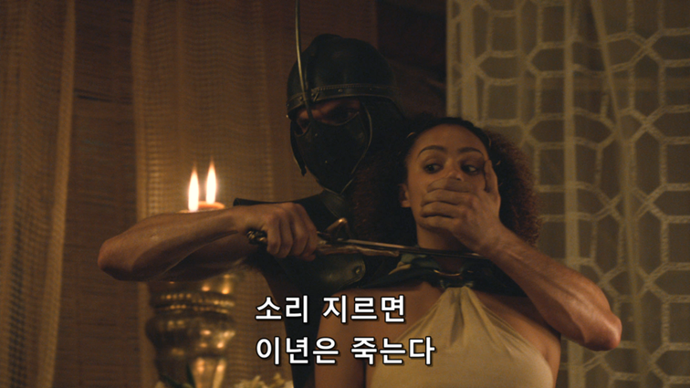 [왕좌의게임] 폭풍의 딸 40화 | 인스티즈