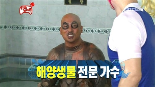 리쌍 길 과천외고 다닐 시절.jpg | 인스티즈