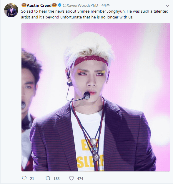 유명인사들의 샤이니 故김종현에 대한 추모들 | 인스티즈
