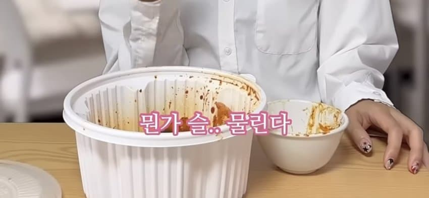 배달음식 많이 드시지 마세요 체질이란게 바뀝니다 | 인스티즈