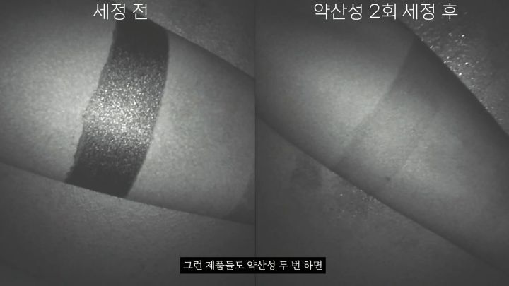 "이지워시 선크림"은 정말 1차세안 폼클렌징만으로 지워질까....jpg | 인스티즈