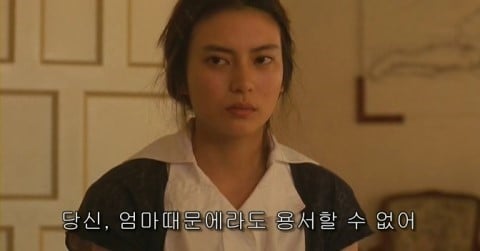 일본배우 시바사키 코우 | 인스티즈