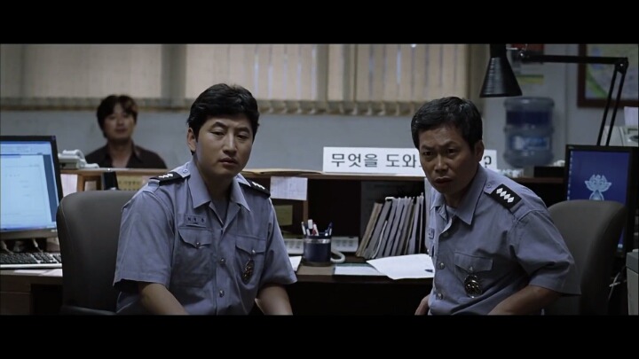 안팔았어요. 죽였어요. gif (영화 추격자) | 인스티즈