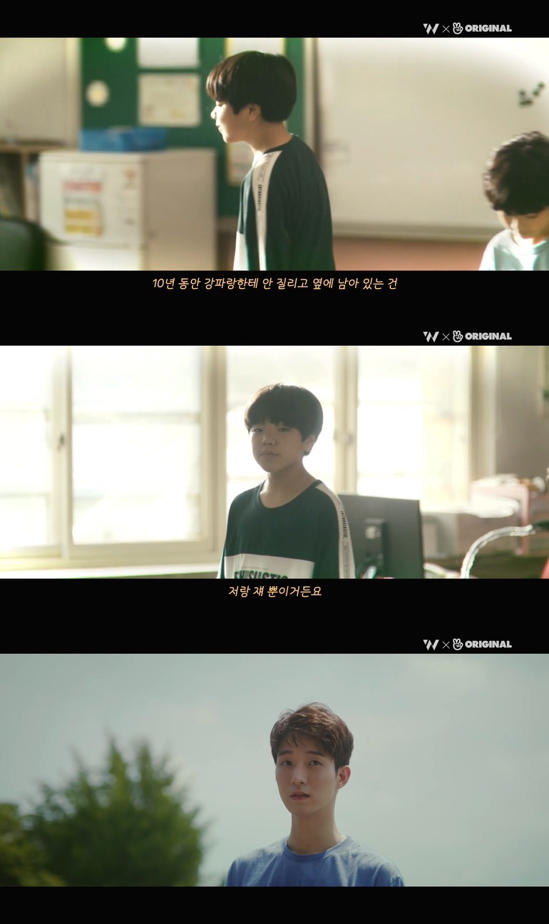 10년동안 제 친구를 짝사랑하고 있는 그녀한테..... 키스를 해버렸어요.jpg (스압) | 인스티즈