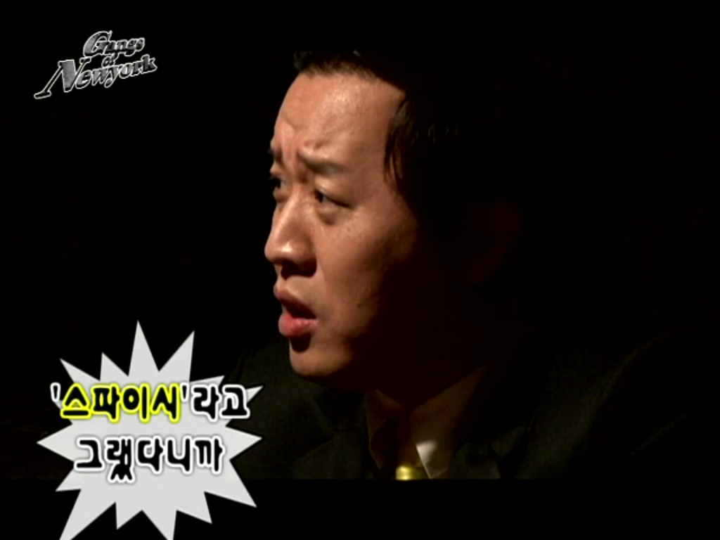 [무한도전] 뉴욕에서 만난 준배 | 인스티즈