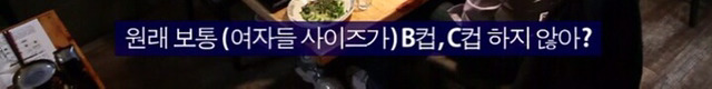 싸보이는 여자.jpg | 인스티즈