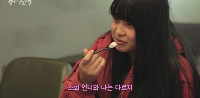 SBS 스페셜 엄마의 전쟁 흥부네 13남매 이야기(2) | 인스티즈