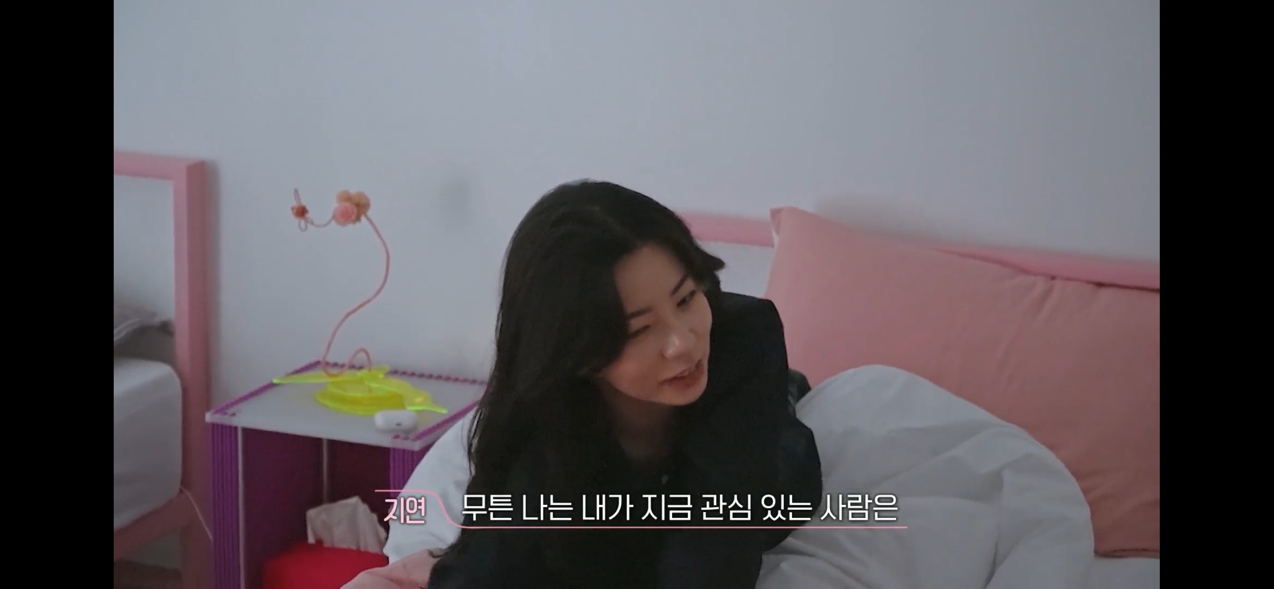 환승연애4너무 현실적인 이별이라 누구한테 공감되는지 거의 반반이라는 새로 공개된 X 커플 | 인스티즈