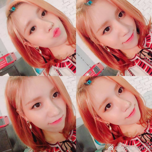 러블리즈 진 | 인스티즈