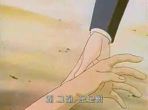 [웨딩피치] 피치가 사랑의 멋짐을 모르는 니가 불쌍하다며 극딜할 수 있는 이유.jpg | 인스티즈