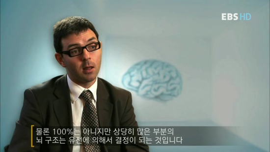 성격도 유전이다 | 인스티즈