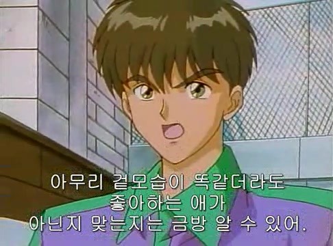 [웨딩피치] 피치가 사랑의 멋짐을 모르는 니가 불쌍하다며 극딜할 수 있는 이유.jpg | 인스티즈