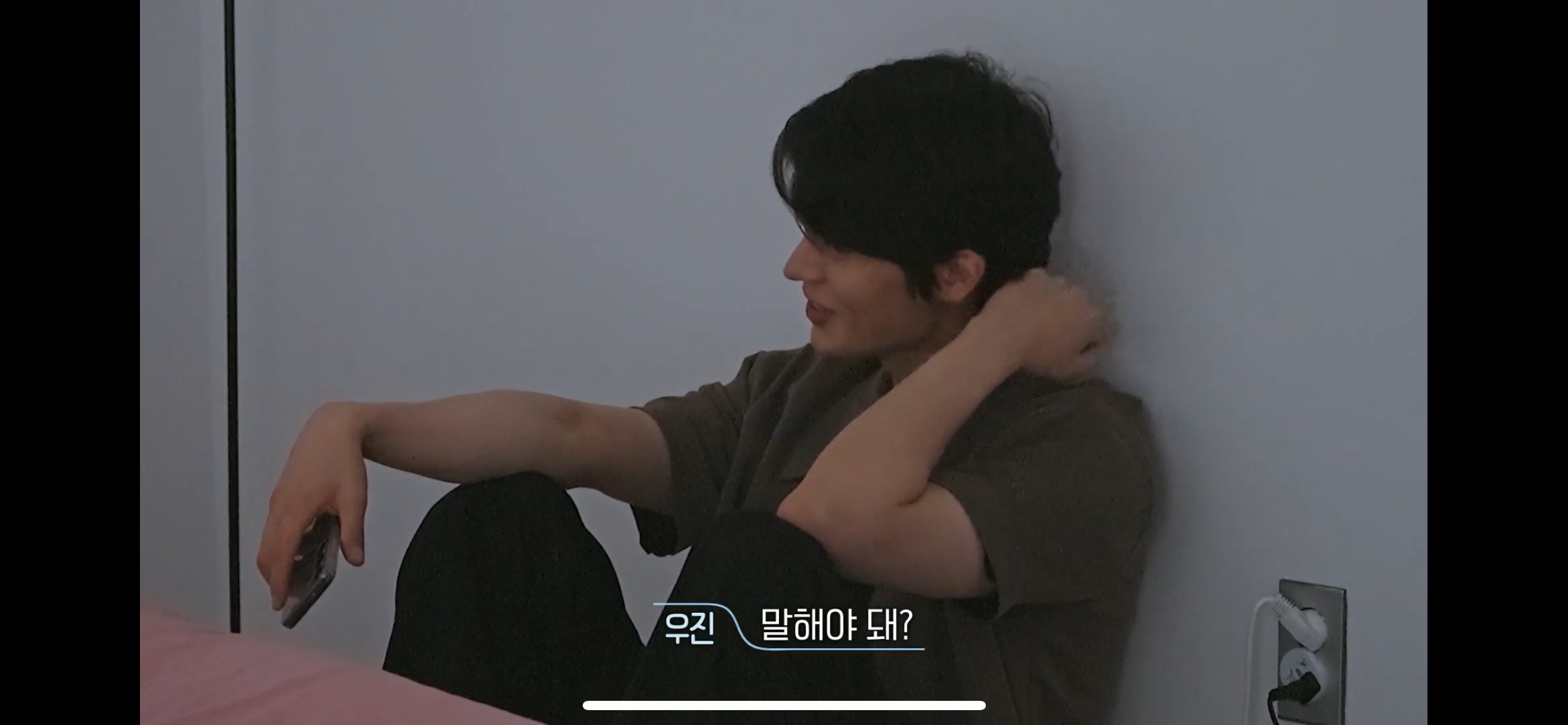 환승연애4너무 현실적인 이별이라 누구한테 공감되는지 거의 반반이라는 새로 공개된 X 커플 | 인스티즈