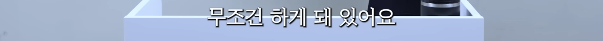 민희진 승소 맞혔던 변호사가 올린 다니엘vs어도어 재판 추측 | 인스티즈