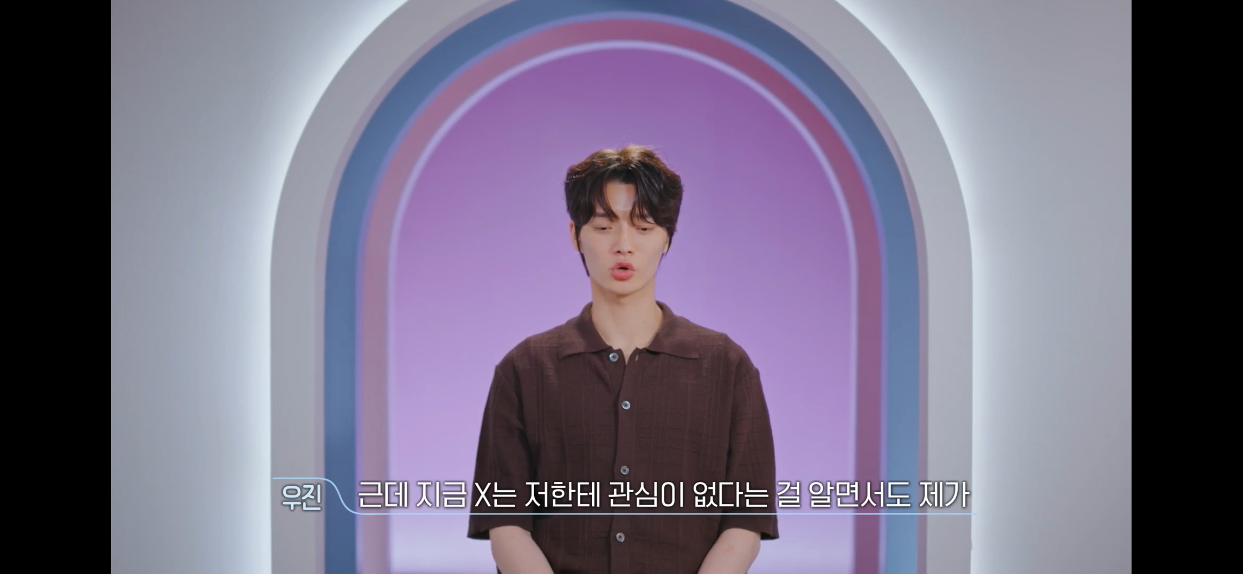 환승연애4너무 현실적인 이별이라 누구한테 공감되는지 거의 반반이라는 새로 공개된 X 커플 | 인스티즈