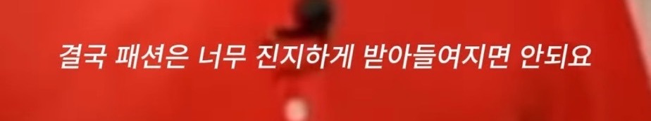 故 알렉산더 맥퀸이 생각하는 패션이란.jpg | 인스티즈