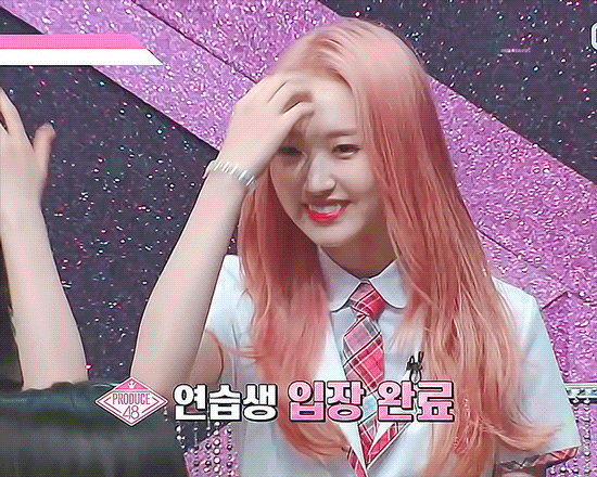 프로듀스48 김민서.gif | 인스티즈
