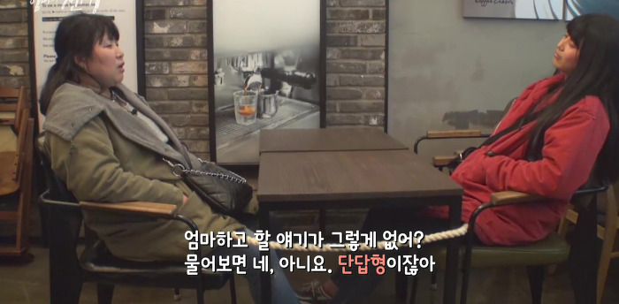 SBS 스페셜 엄마의 전쟁 흥부네 13남매 이야기(2) | 인스티즈