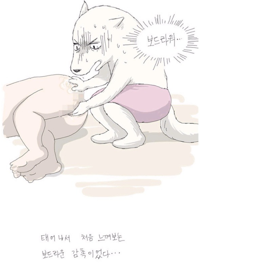 남자들이 페미니즘을 혐오하는 이유 | 인스티즈