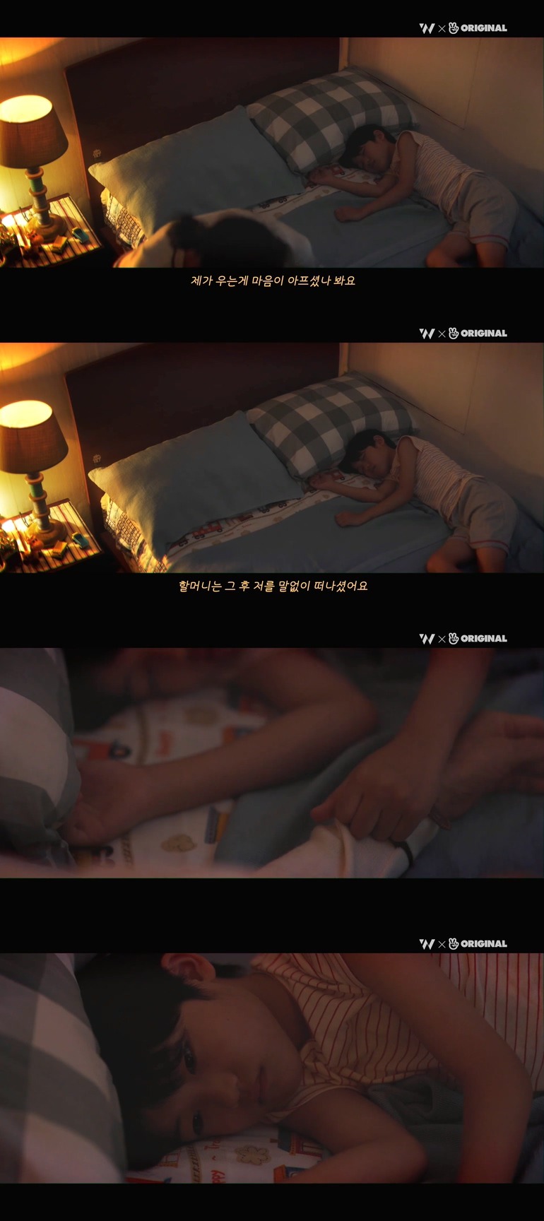 10년동안 제 친구를 짝사랑하고 있는 그녀한테..... 키스를 해버렸어요.jpg (스압) | 인스티즈