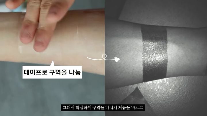 "이지워시 선크림"은 정말 1차세안 폼클렌징만으로 지워질까....jpg | 인스티즈