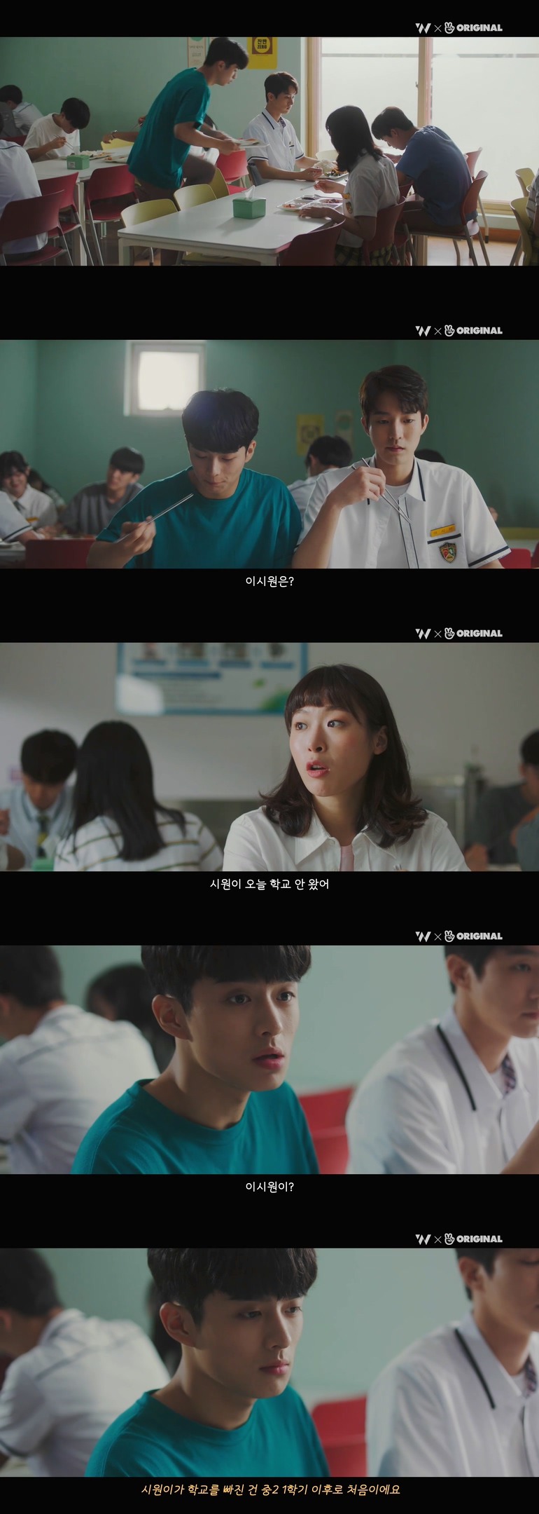 10년동안 제 친구를 짝사랑하고 있는 그녀한테..... 키스를 해버렸어요.jpg (스압) | 인스티즈