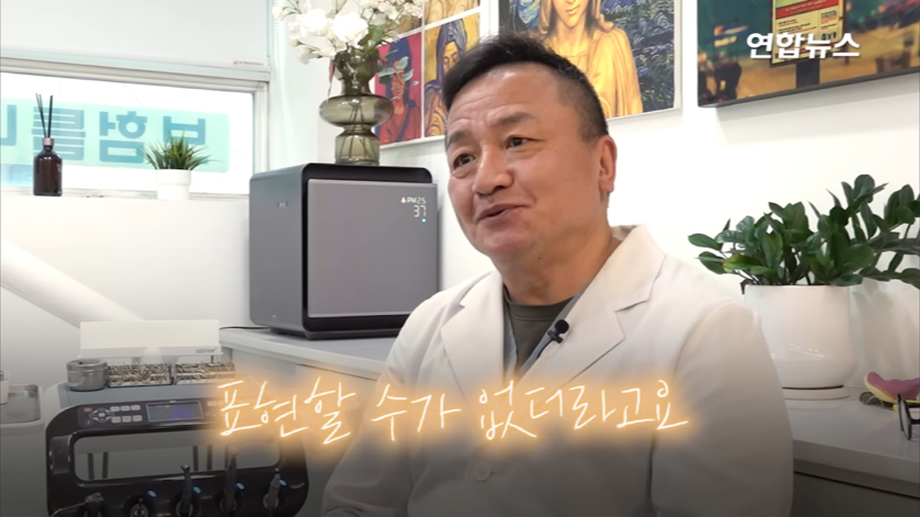 할머니 틀니 해달라고 온 학생이 5년뒤에 돌아옴(감동주의) | 인스티즈