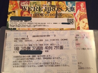 옆나라 일본 아이도루 쟈니스의 신기한 경영방식.jpg | 인스티즈