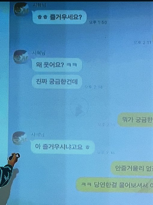 방시혁의 아티스트 차별은 사실 매우 투명했음 | 인스티즈