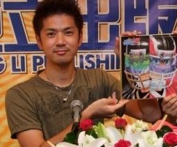 개인적으로 좋아하는 작화 쩌는 일본작가들ㄷㄷㄷㄷ | 인스티즈