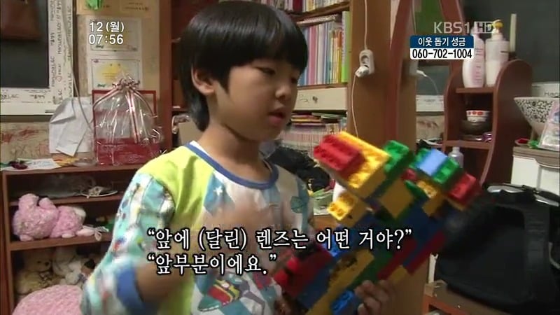 [인간극장] 우리 엄마는 할머니 1부 (감자 주의보 발령!!!) | 인스티즈
