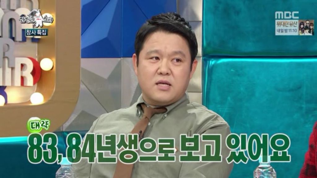 여자 연예인들이 잘생기고 키큰남자를 이상형으로 꼽지않는 이유 | 인스티즈